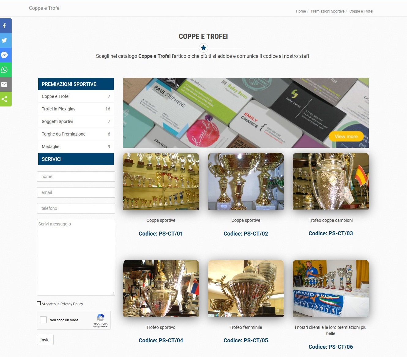 Sito web catalogo on line per negozio reale - Catalogo 2